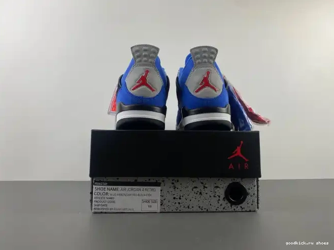 EMINEM RETRO 4 ENCORE JBM231-M19-C1 JORDAN 0421